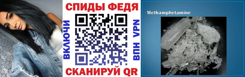 АМФ Розовый  цена наркотик  Нижний Ломов 