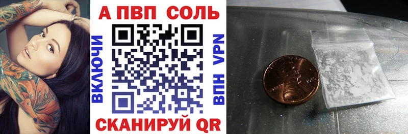 A PVP СК КРИС Нижний Ломов