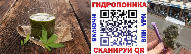 где купить наркоту  Нижний Ломов  Печенье с ТГК конопля 