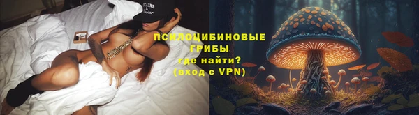 кристаллы Аркадак