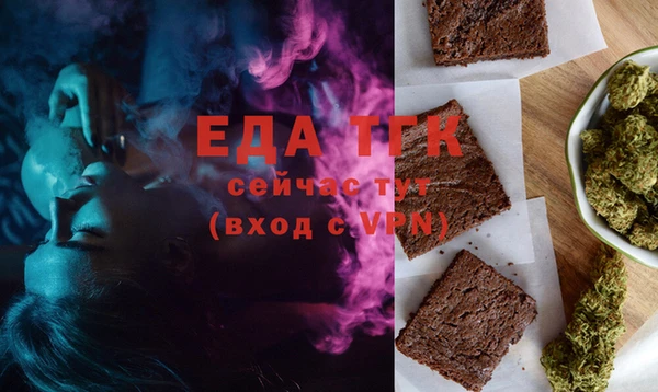 меф VHQ Баксан