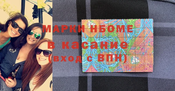 меф VHQ Баксан