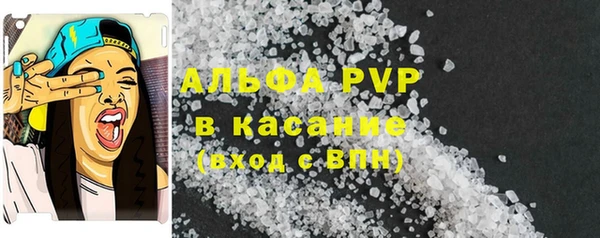 ПСИЛОЦИБИНОВЫЕ ГРИБЫ Армянск