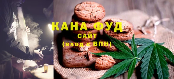 MDMA Арсеньев