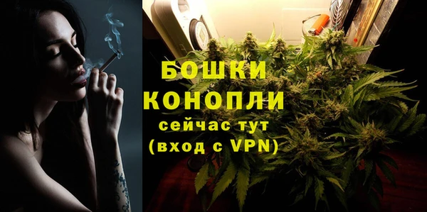 эйфоретик Балабаново