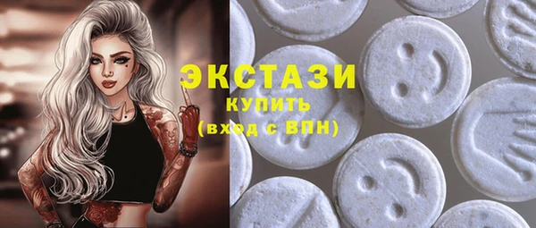 бошки Балахна