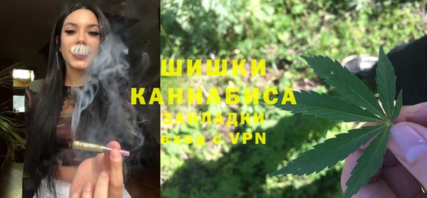 кристаллы Аркадак