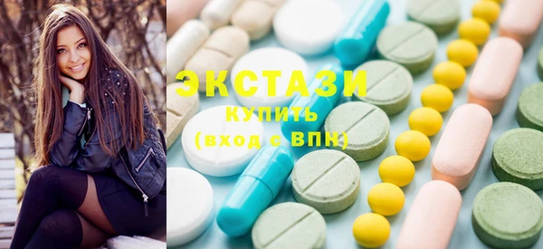 тгк Осташков