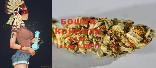 кристаллы Аркадак