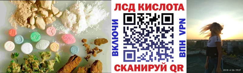 mega рабочий сайт  Нижний Ломов  ЛСД экстази ecstasy 
