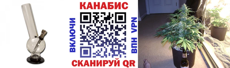 наркотики  гидра ССЫЛКА  Каннабис план  Нижний Ломов 